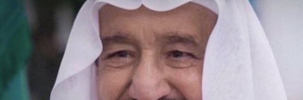 سعد ال زاهر banner