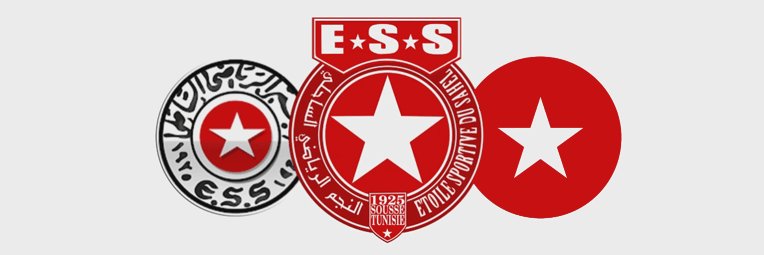 Etoile Sportive du Sahel🇹🇳النجم الرياضي الساحلي banner