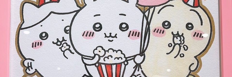 🦦もっちゃん🐮👍🦍💴☺️🍓 banner