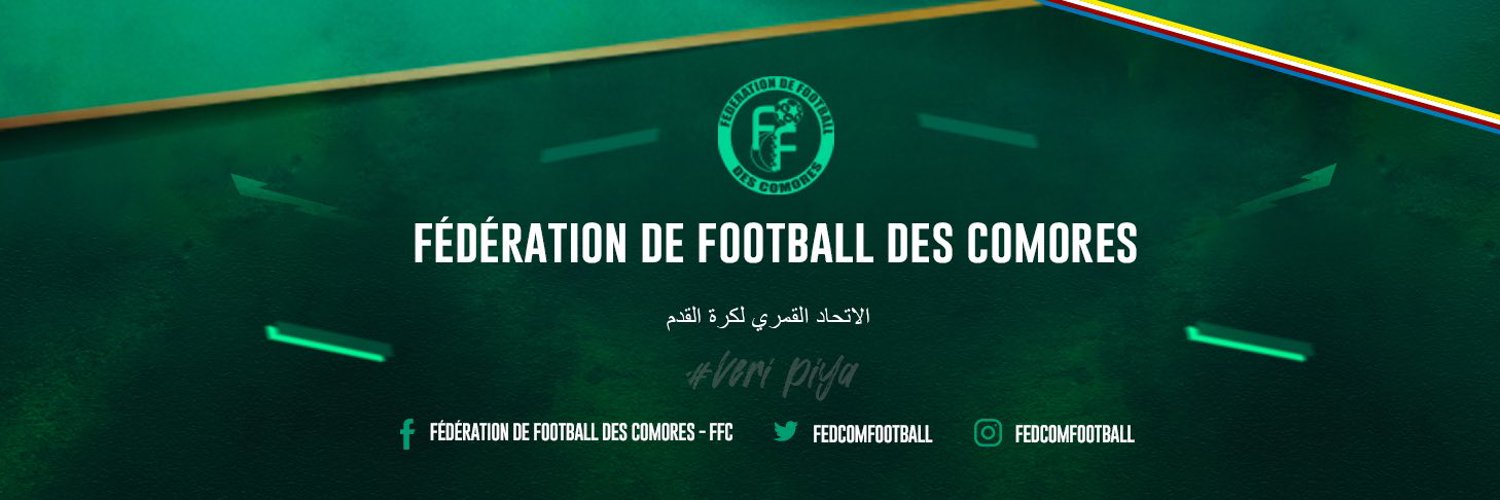 FFC 🇰🇲 Profile Banner