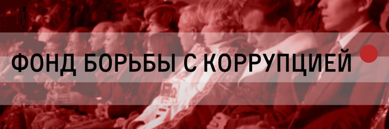 fbk_spb's profile banner image