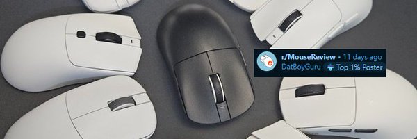 DatBoyGuru Profile Banner