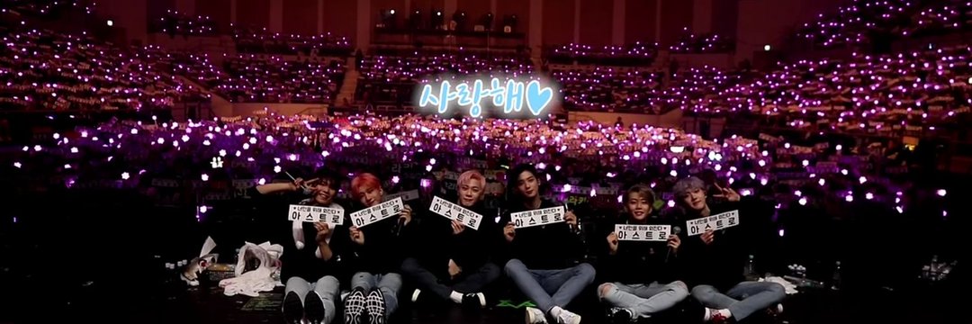 ⭐chayue⭐ ASTROHA ⭐ Fans Account⭐️ banner