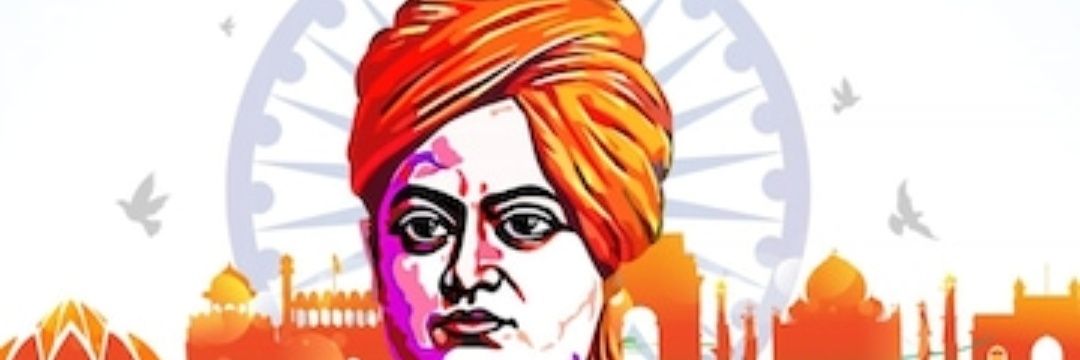 अक्षरांश banner