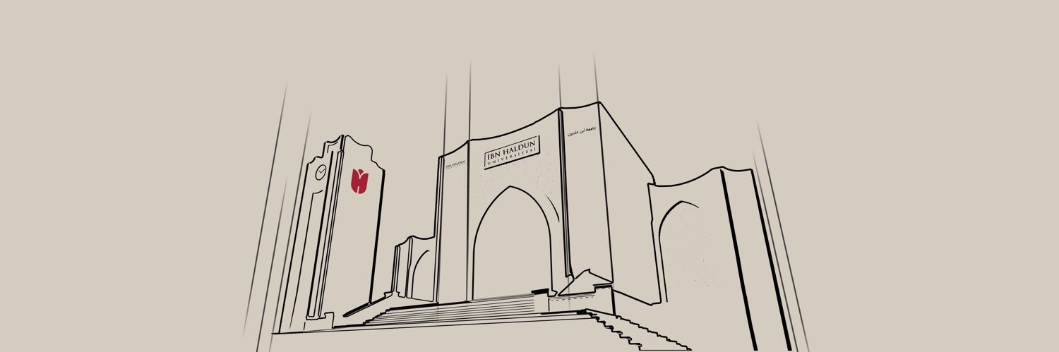 İbn Haldun Üniversitesi's banner