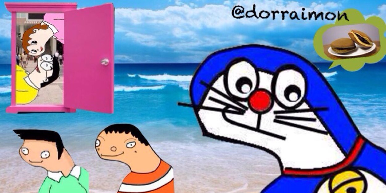 dorraimon's profile banner image