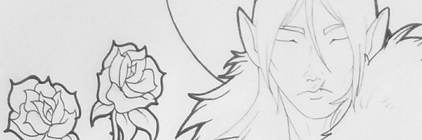 ranger_rizeth Profile Banner