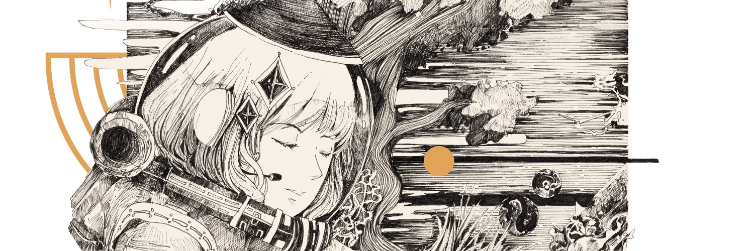 naughtymathilde's profile banner image