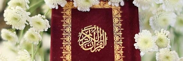 kelheloo Profile Banner