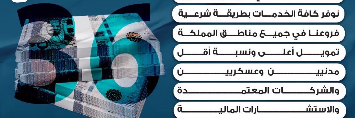 3q3____'s profile banner image