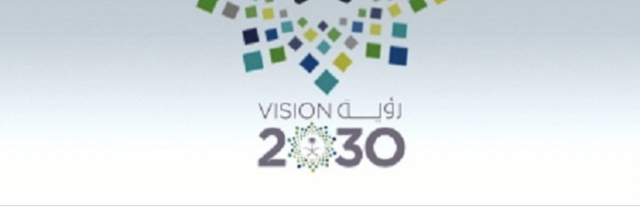 بندرالبدرالشدادي🇸🇦1727م banner