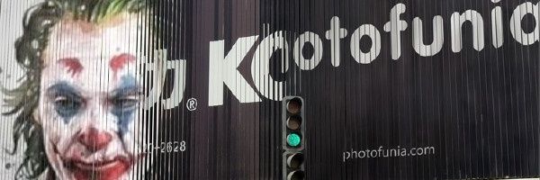 ガァン's banner
