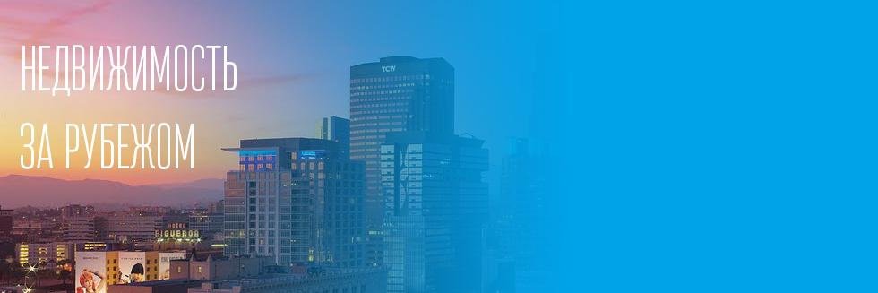 RealtyZ_'s profile banner image