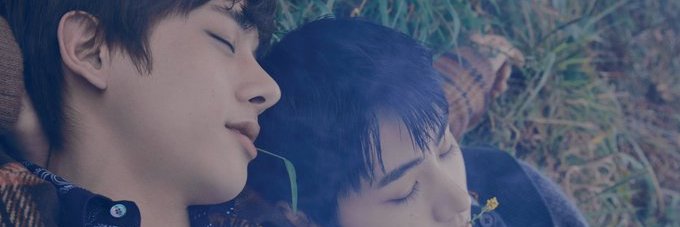 NeUmareru's profile banner image