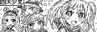 ロス banner
