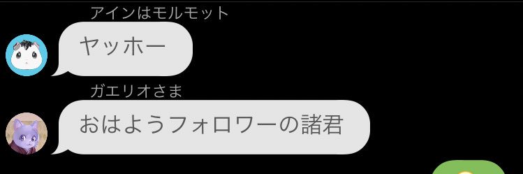 寝ぼけまな子😼🐹 banner