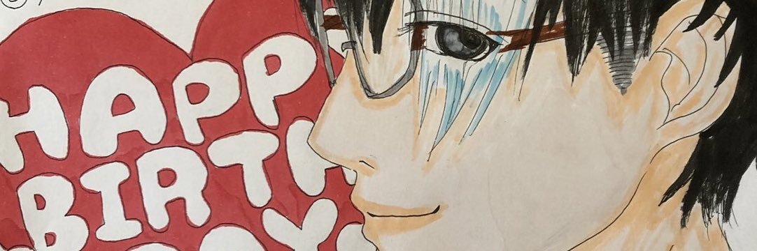 ゆお banner