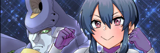 uminotabemono's profile banner image