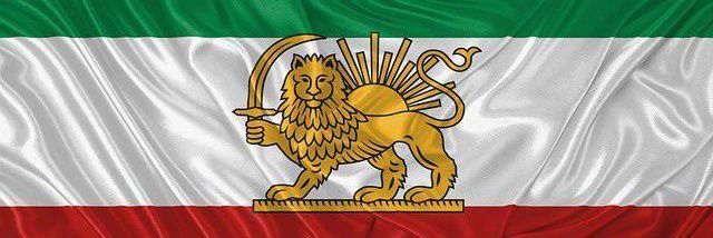 Iran Azad 🇮🇷🇮🇷🇮🇷 banner