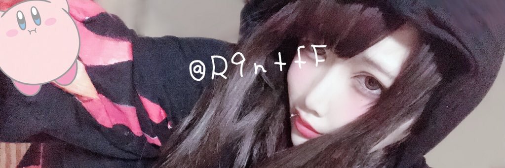 R9ntfF's profile banner image