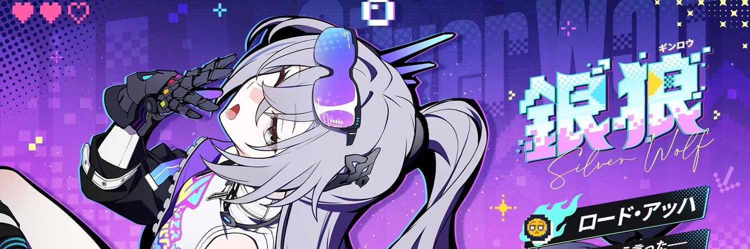 1227honi's profile banner image