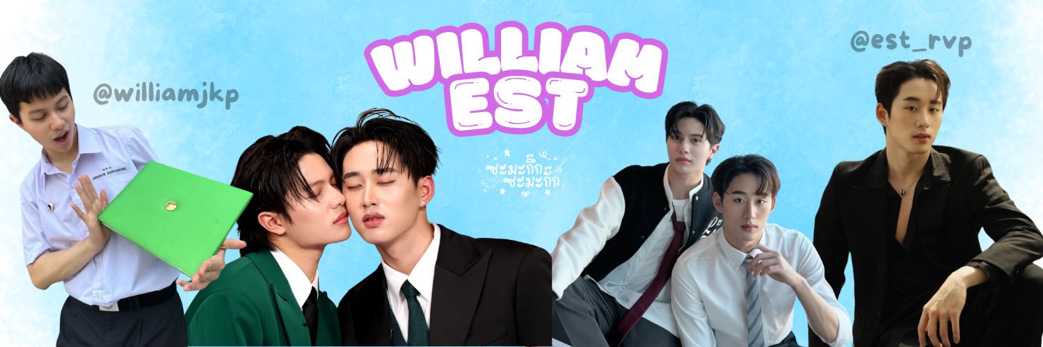 ซะมะกึ้กซะมะกั๊ก 🎸🦈 banner