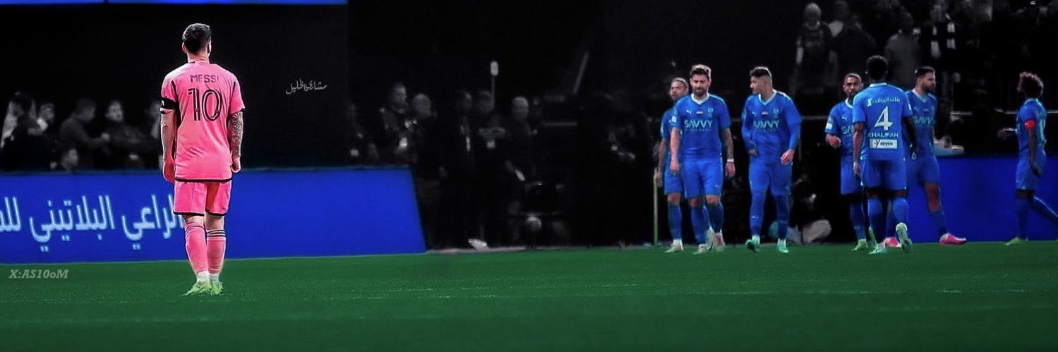 عبدالله ! banner