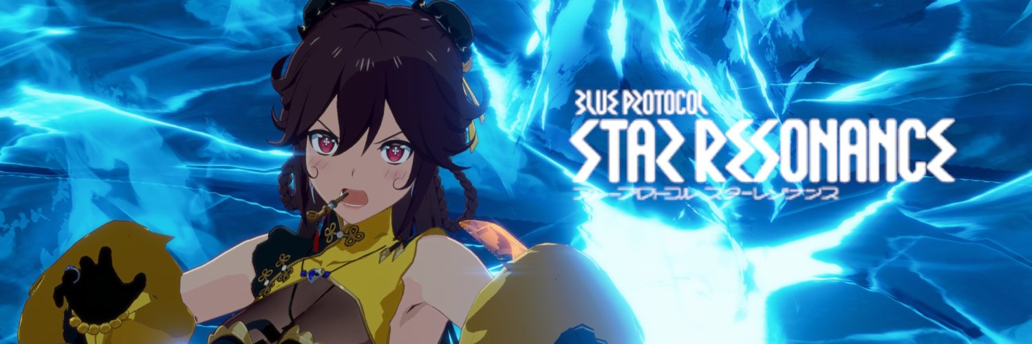 あっつん⚔ banner