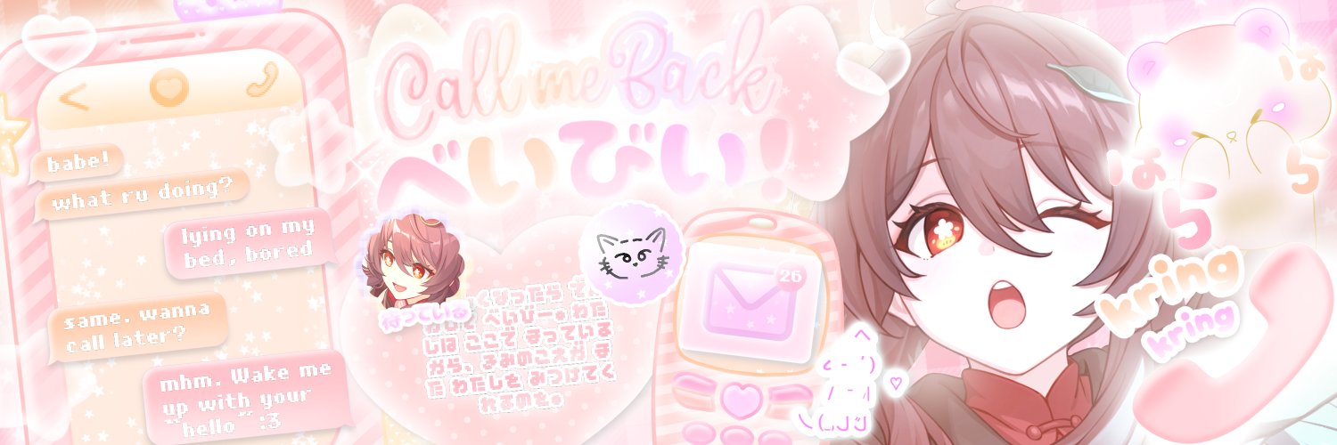 cubarsia's profile banner image