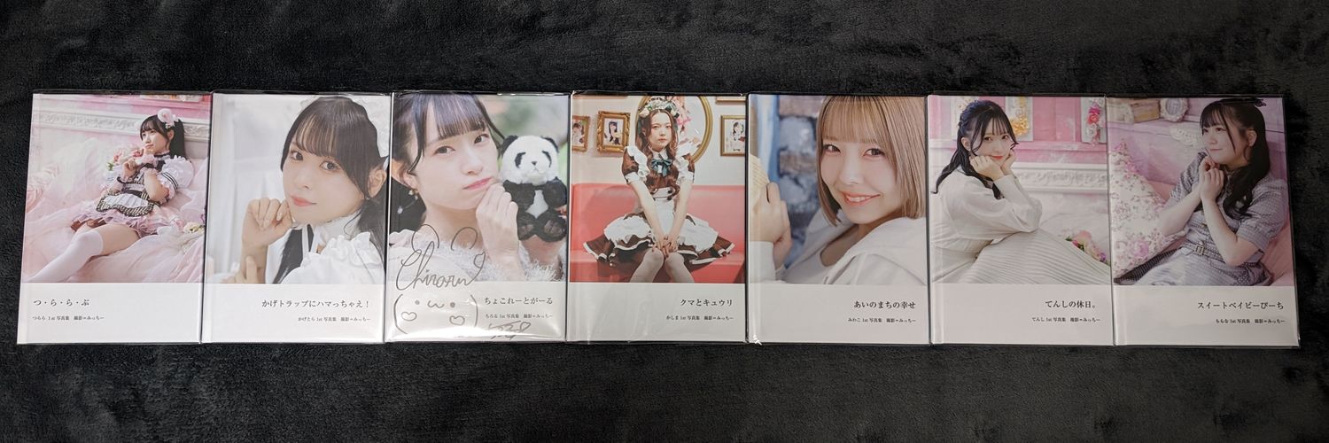 kokogarodosuda's profile banner image