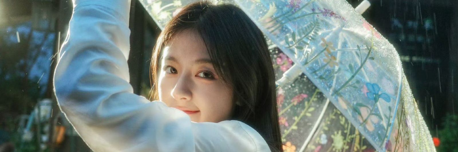infinitylove banner