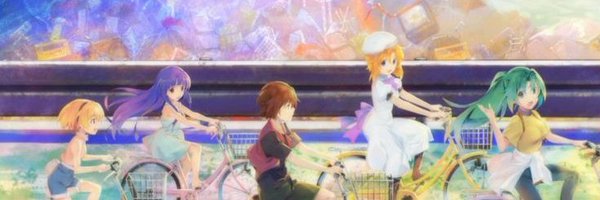 s0ycloud Profile Banner