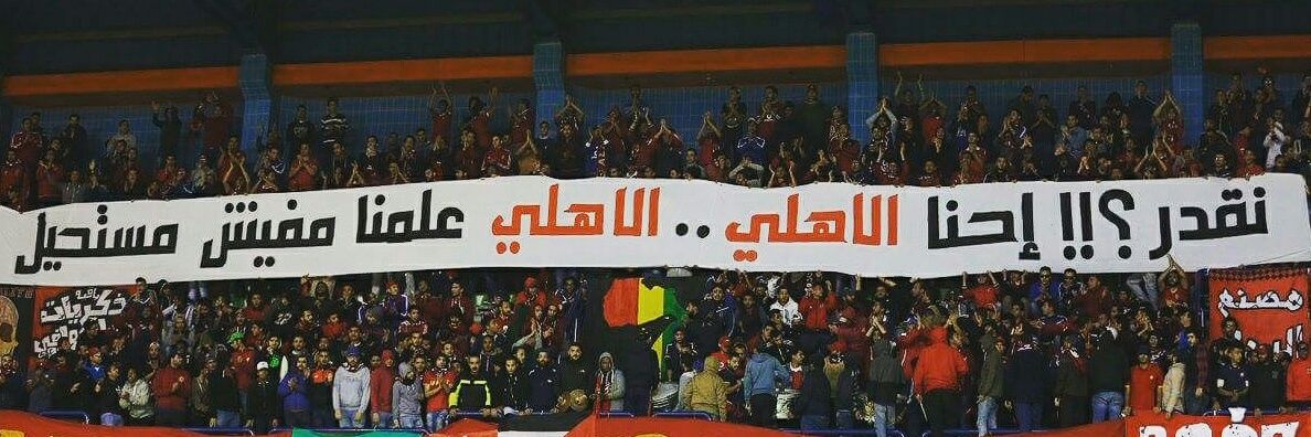 mosharaf72's profile banner image