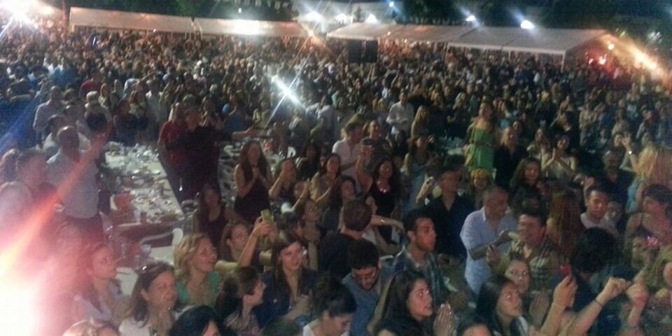 Greek Community banner