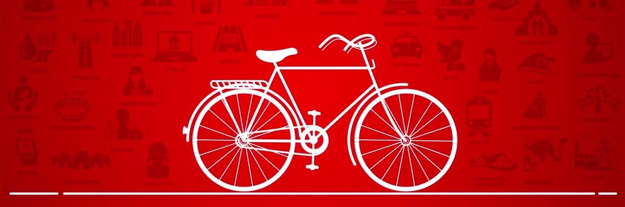 Prof. Abhishek Mishra banner