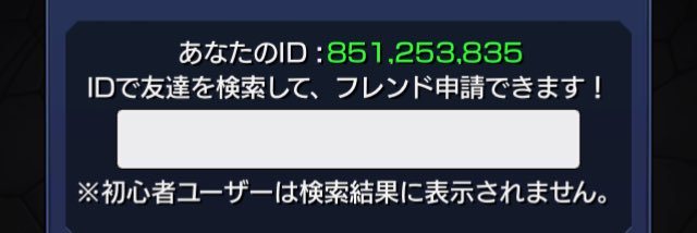 10_xsk's profile banner image