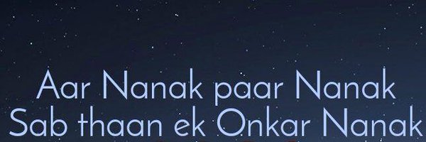 Jeet4uh Profile Banner