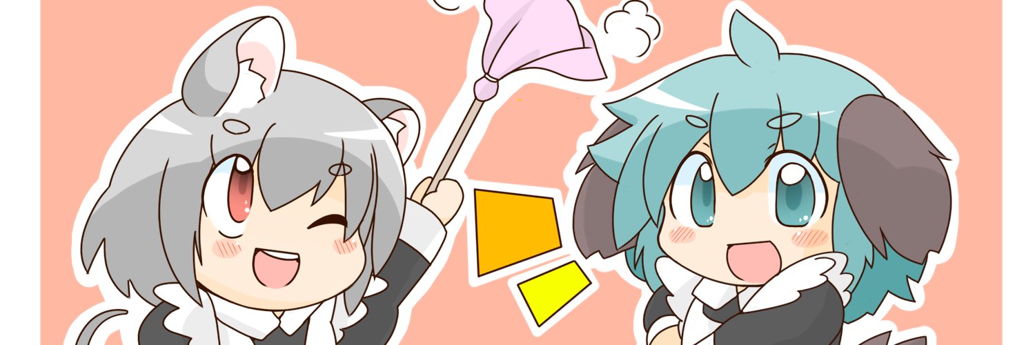 ふうりん's banner
