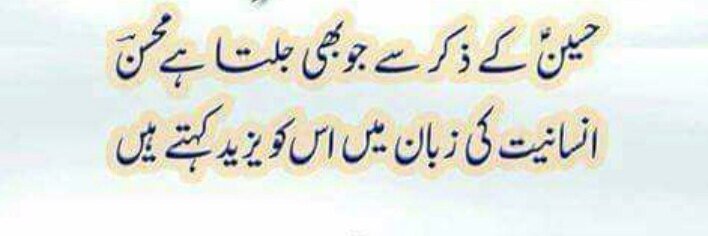 imran98506191's profile banner image