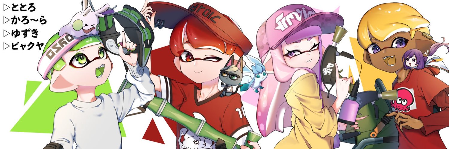 byakuya0924's profile banner image