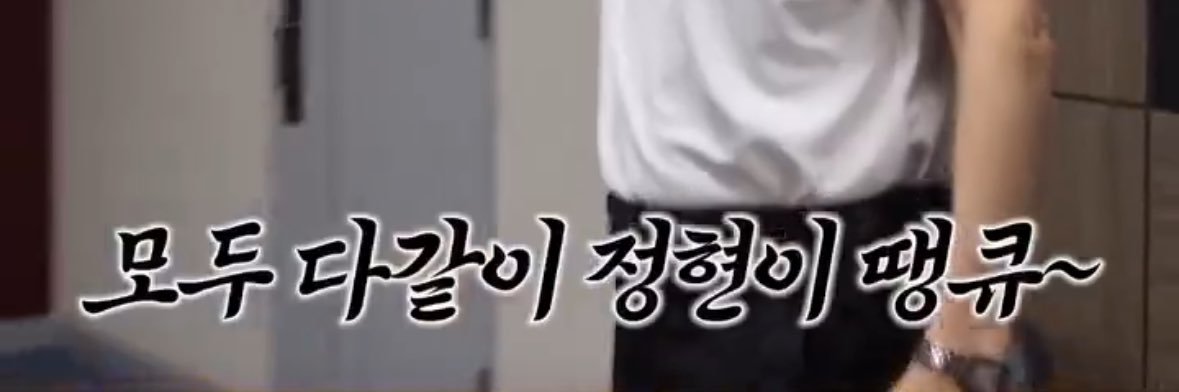손껌하 banner