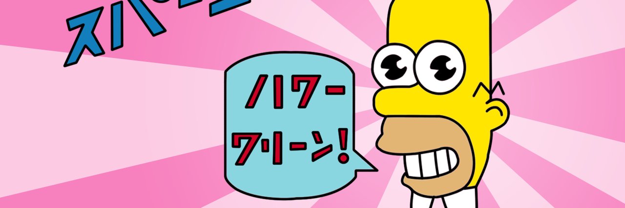 suckerberrypie's profile banner image