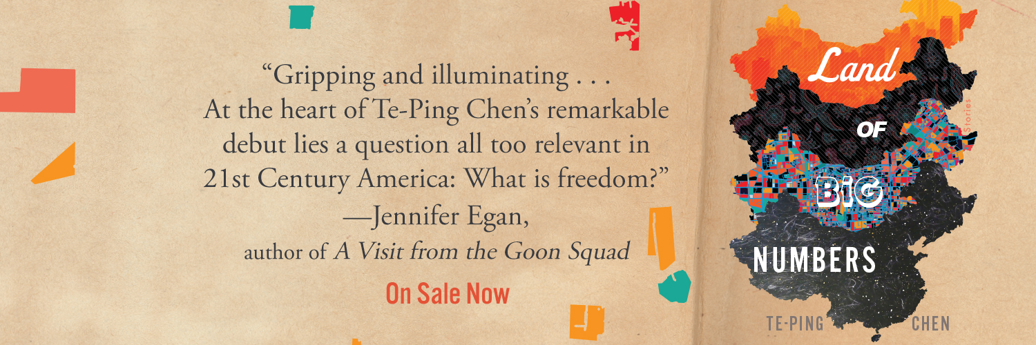 Te-Ping Chen banner