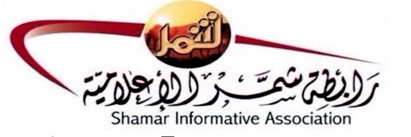 SHAMAR_MEDIA Profile Banner