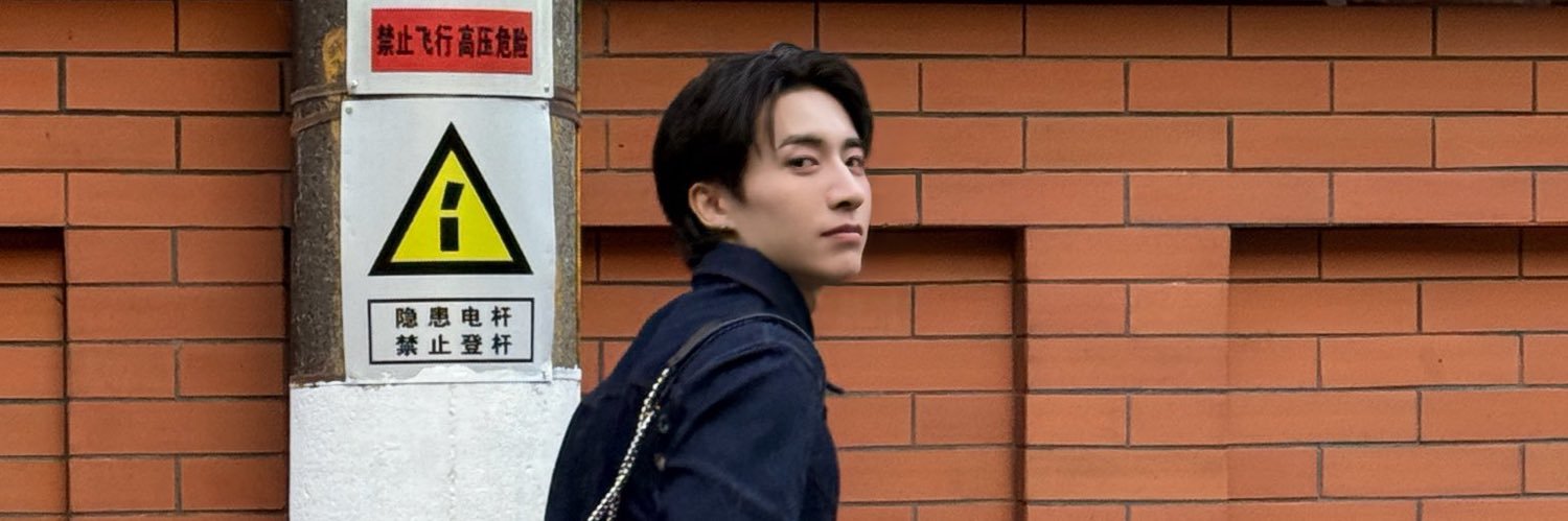 porpor ⤾·˚ ༘ ◡̈ banner