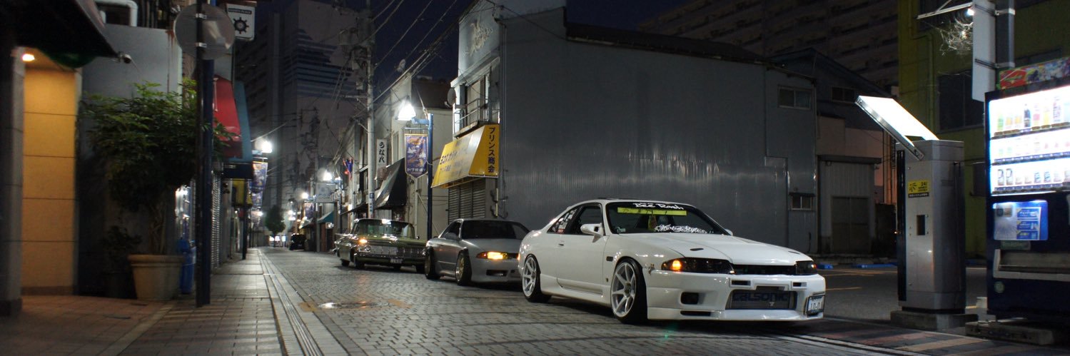 しょ〜た@ECR33 banner