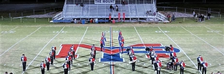 MPHS Tiger Band banner