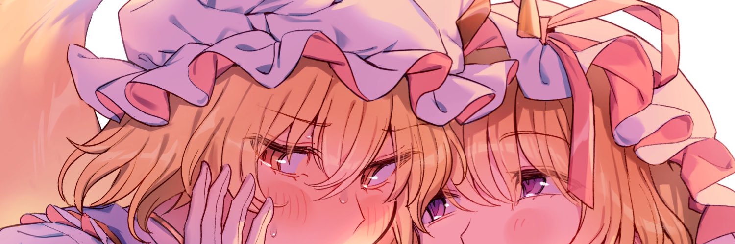 政長🐤's banner