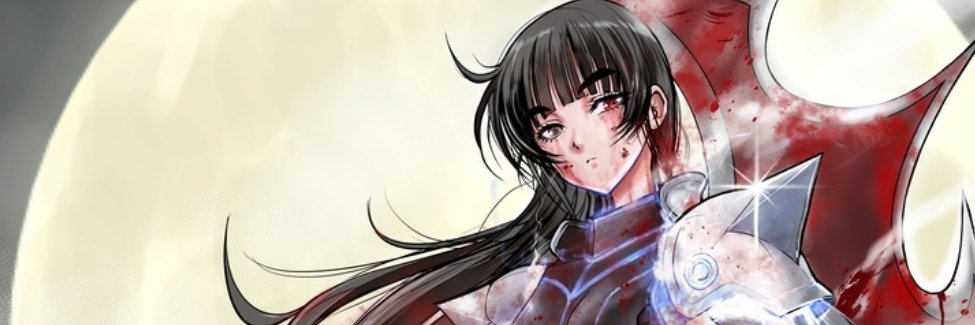 なっとうごはん@WEBゼノンにて『機械仕掛けの殲滅少女』連載中！ banner