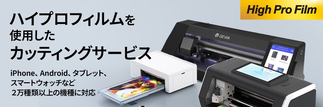 BELEXCOLLECTION's profile banner image